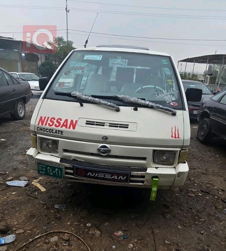 نيسان فانيت